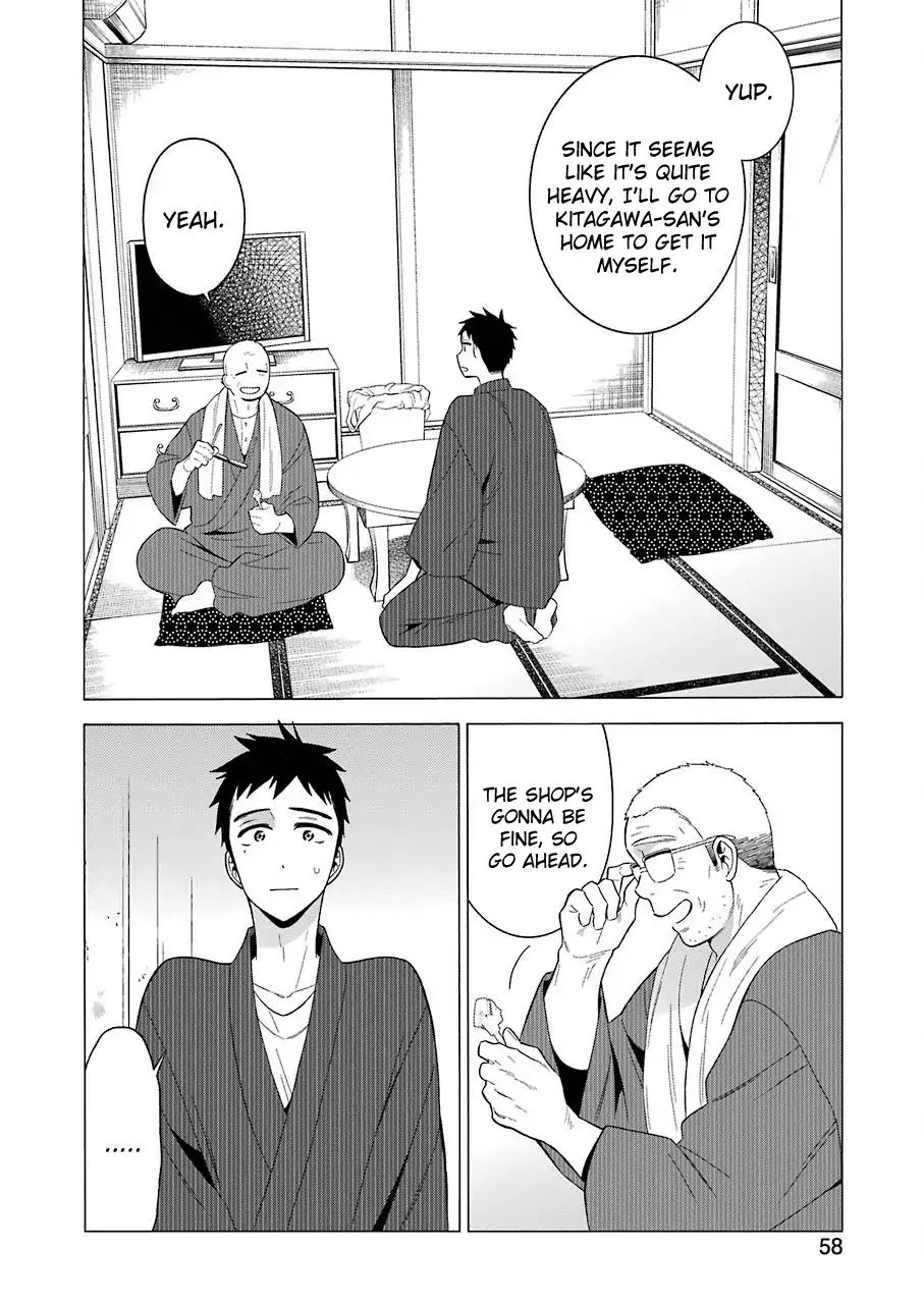 Page 10 of Chapter 18