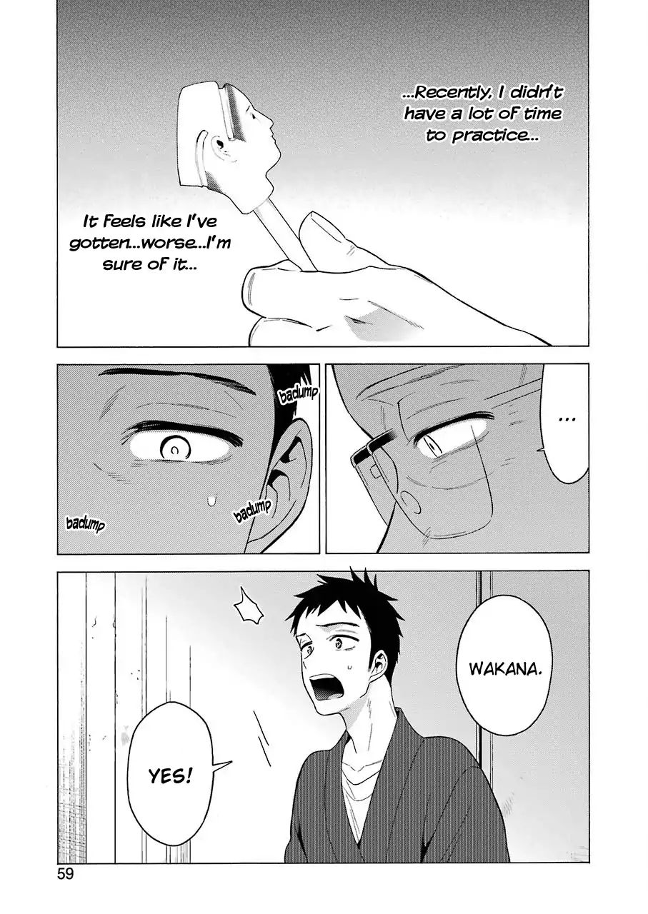 Page 11 of Chapter 18