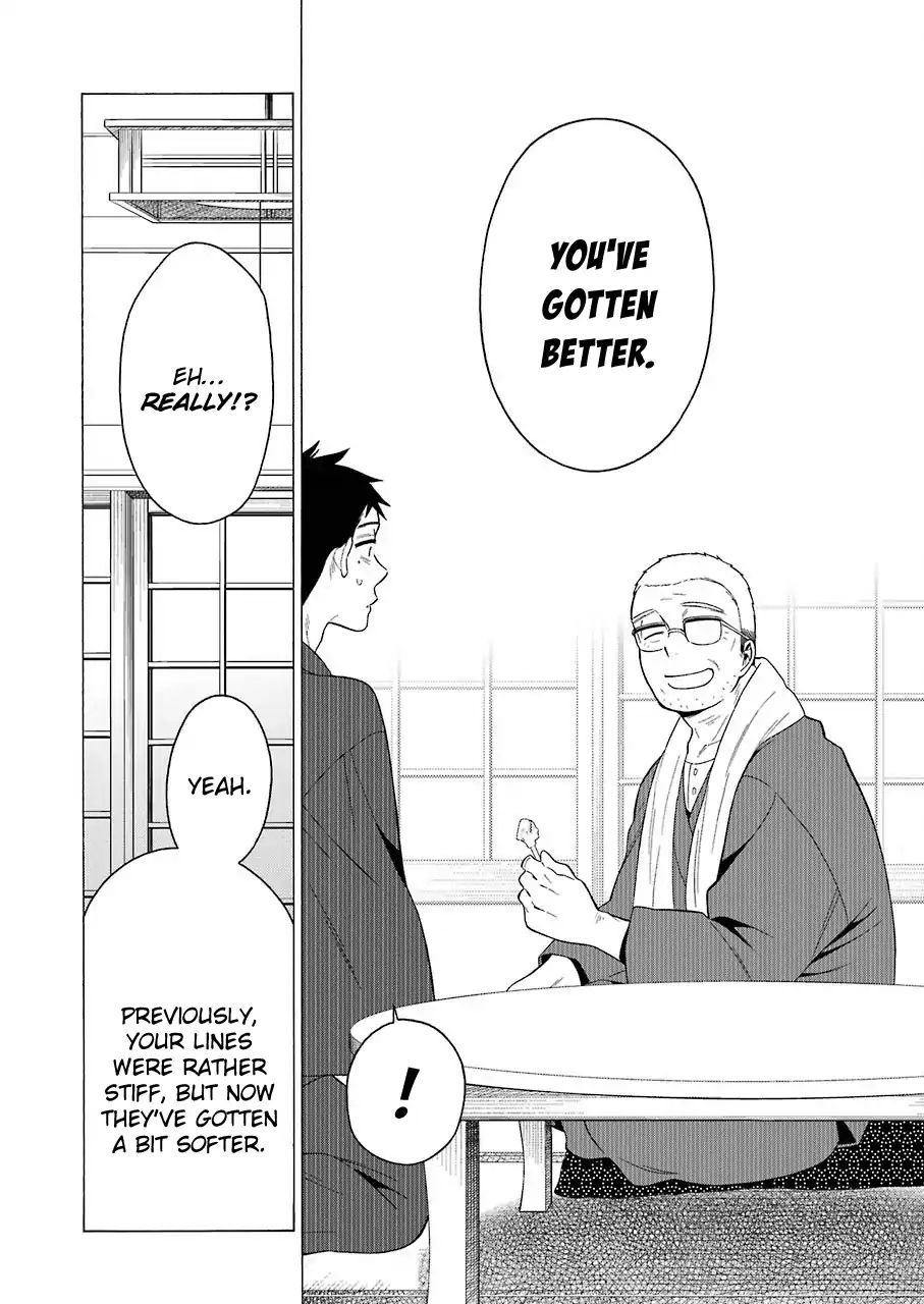 Page 12 of Chapter 18