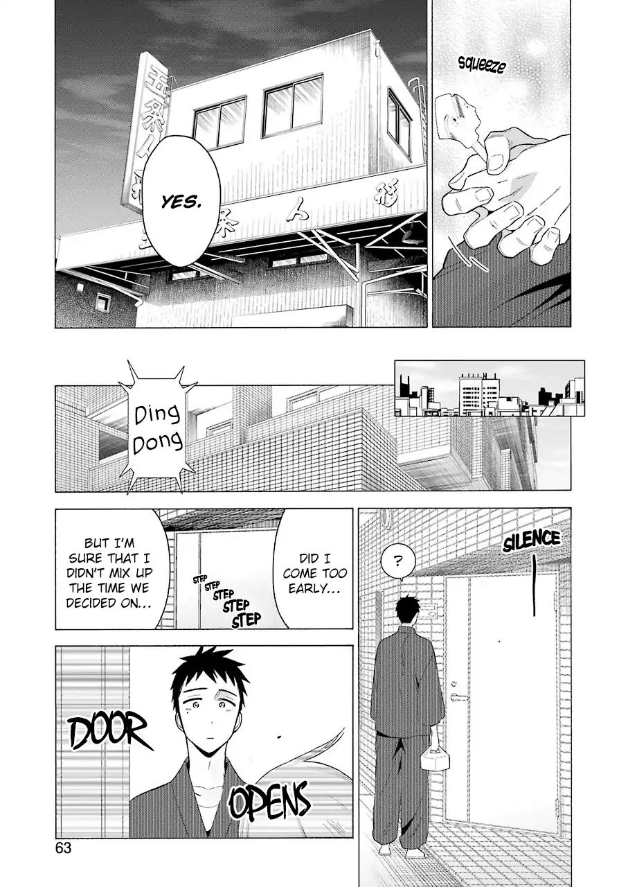 Page 15 of Chapter 18