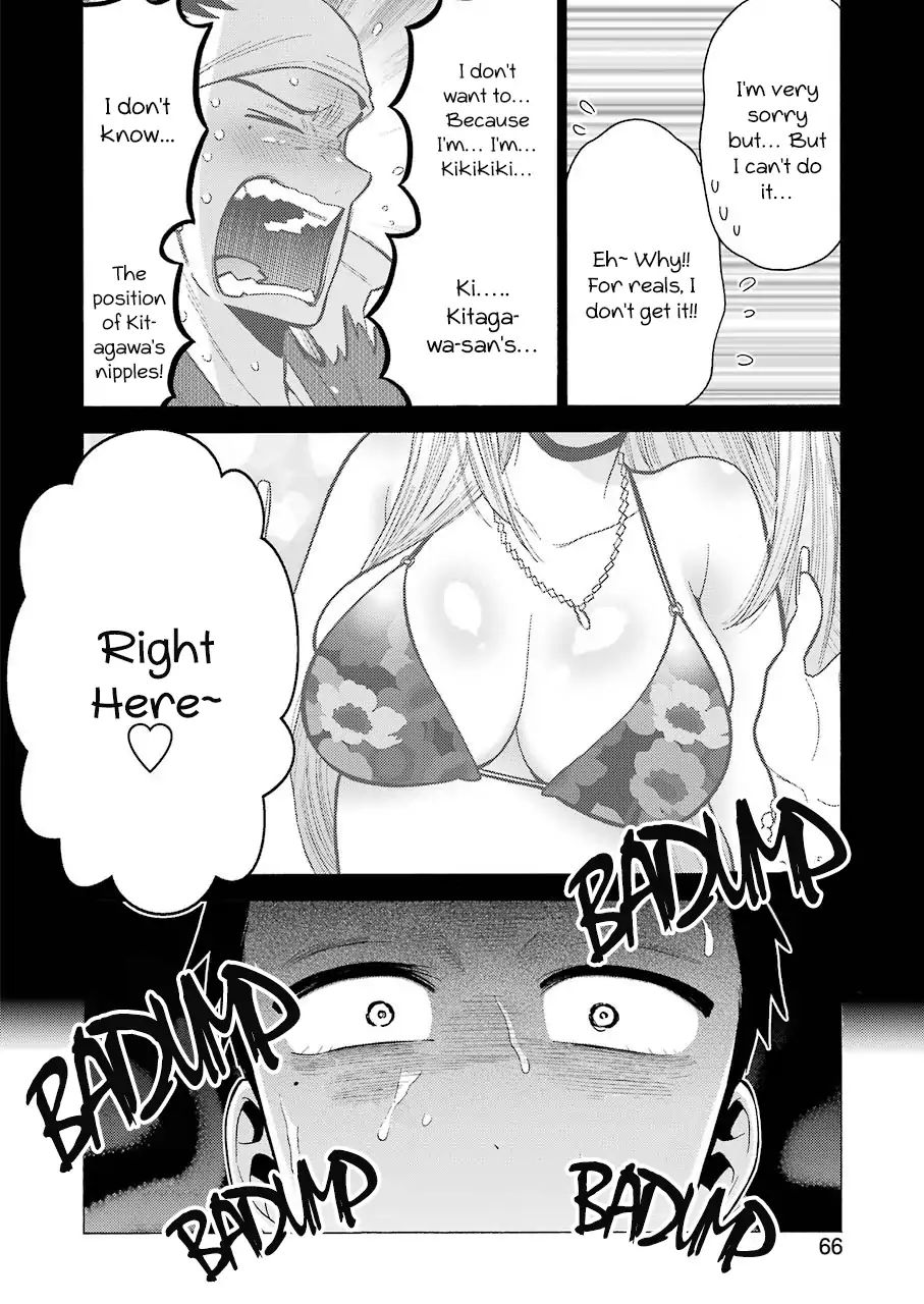 Page 18 of Chapter 18