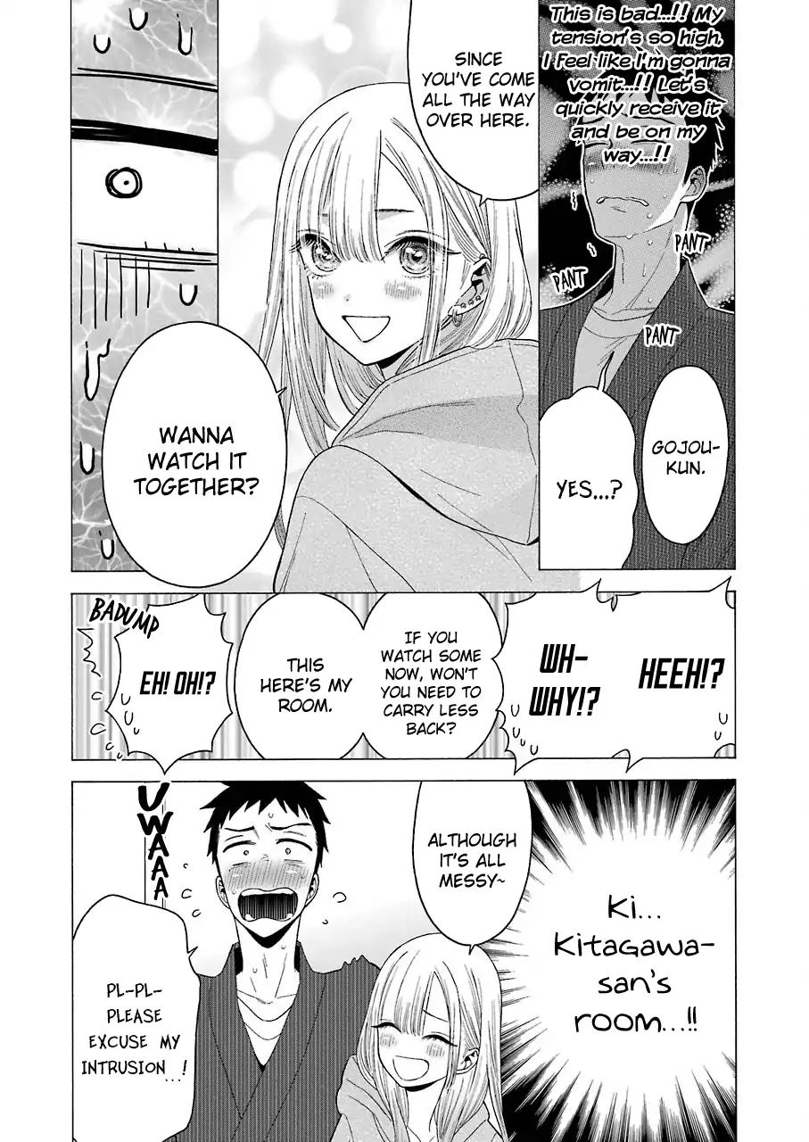 Page 3 of Chapter 19