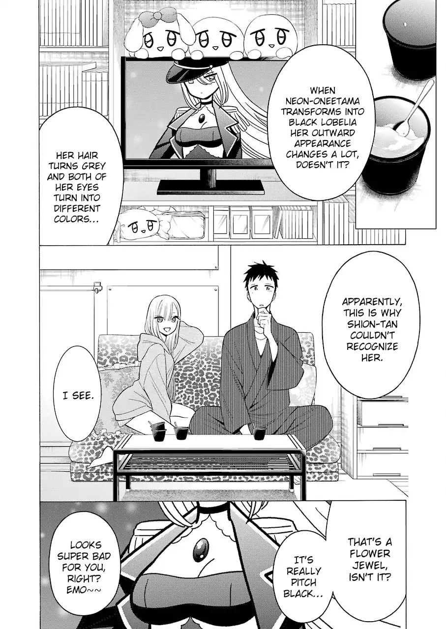 Page 6 of Chapter 19