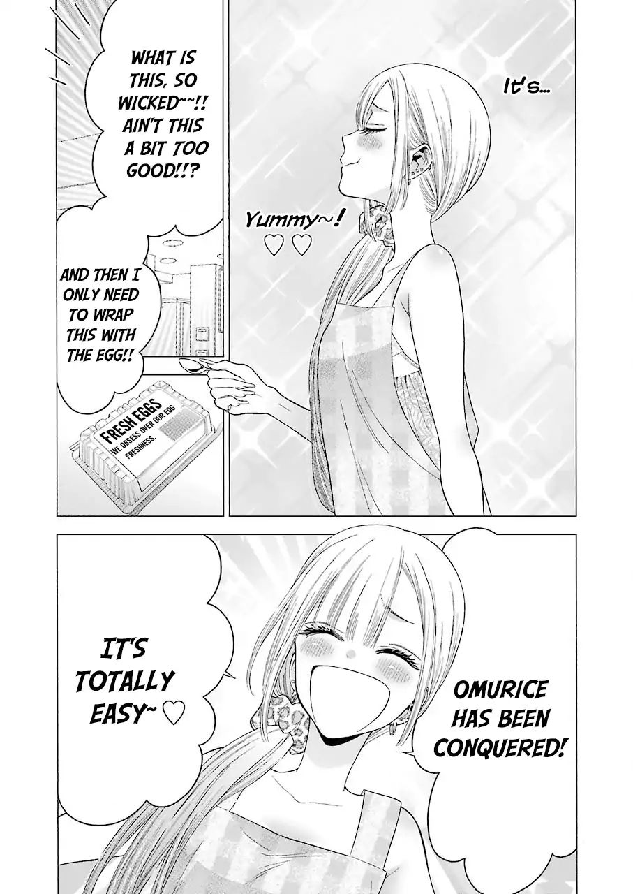 Page 15 of Chapter 19