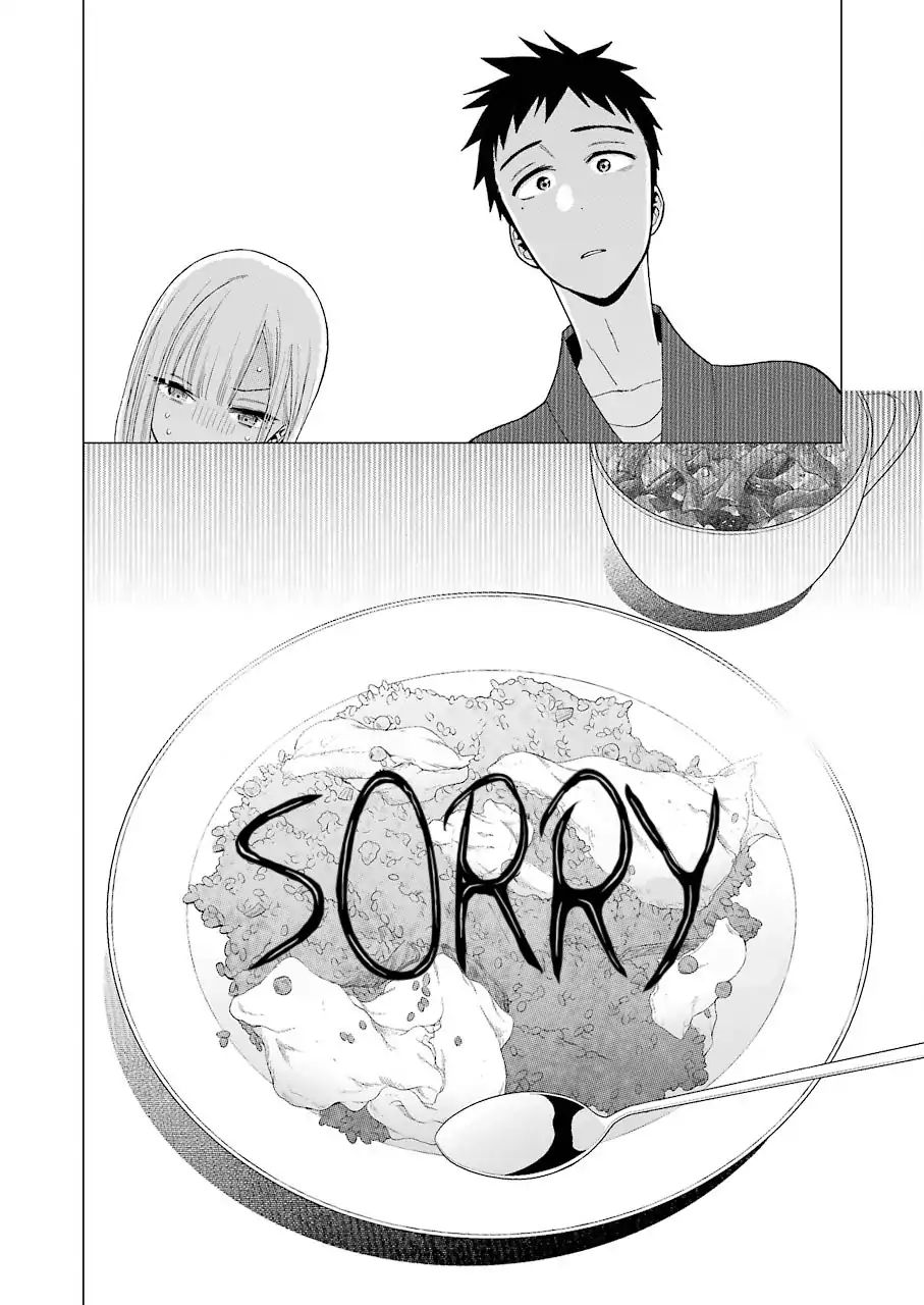Page 16 of Chapter 19