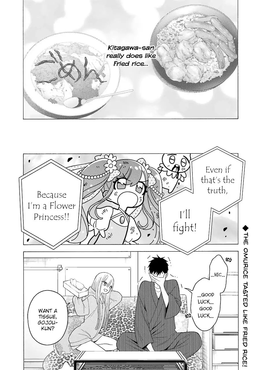 Page 20 of Chapter 19