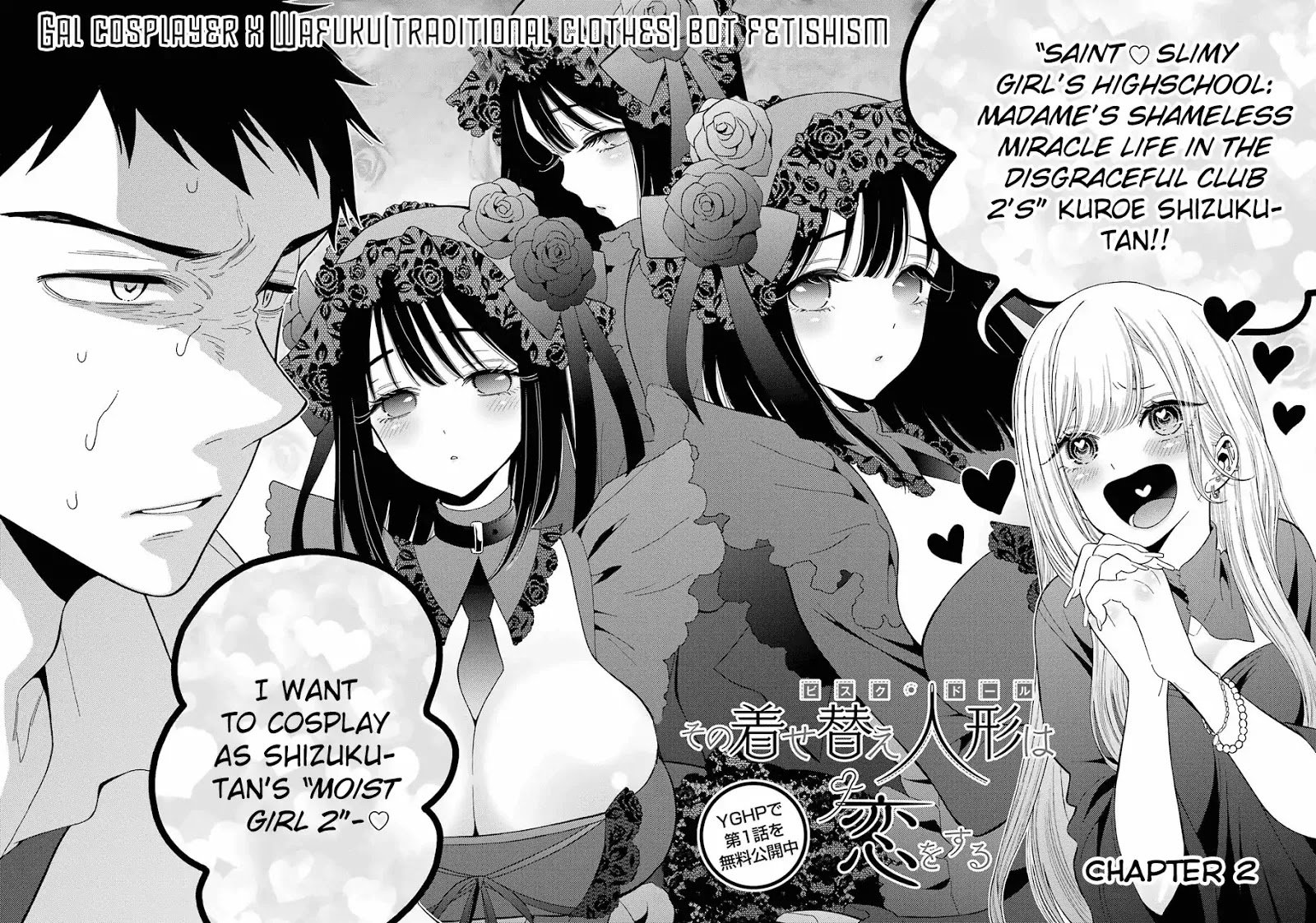 Page 3 of Chapter 2