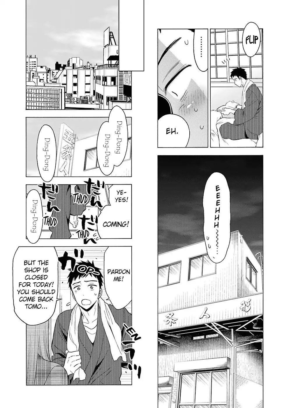 Page 19 of Chapter 2