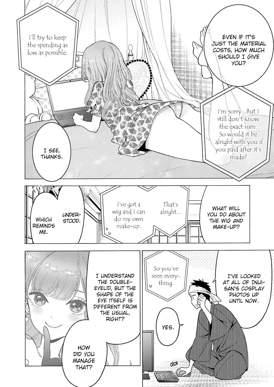 Page 3 of Chapter 20