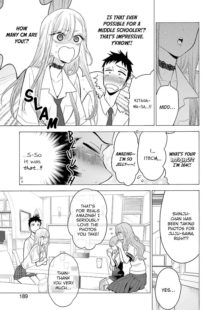 Page 14 of Chapter 20