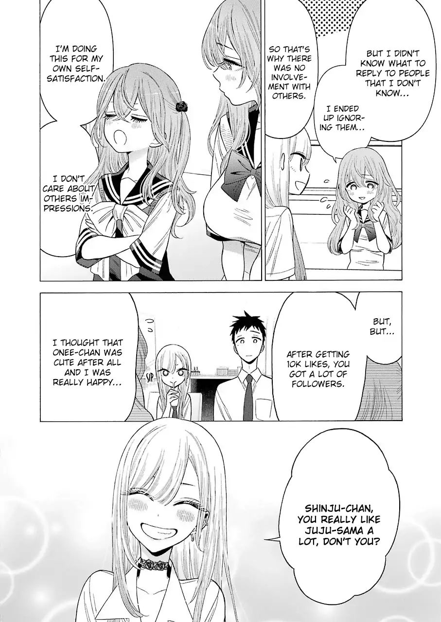 Page 17 of Chapter 20