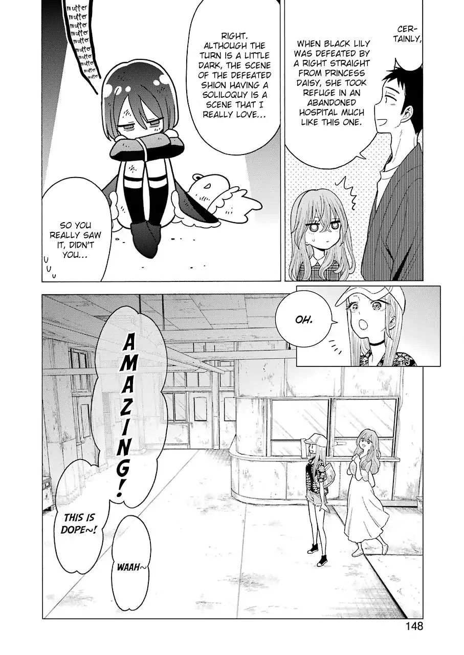 Page 14 of Chapter 21