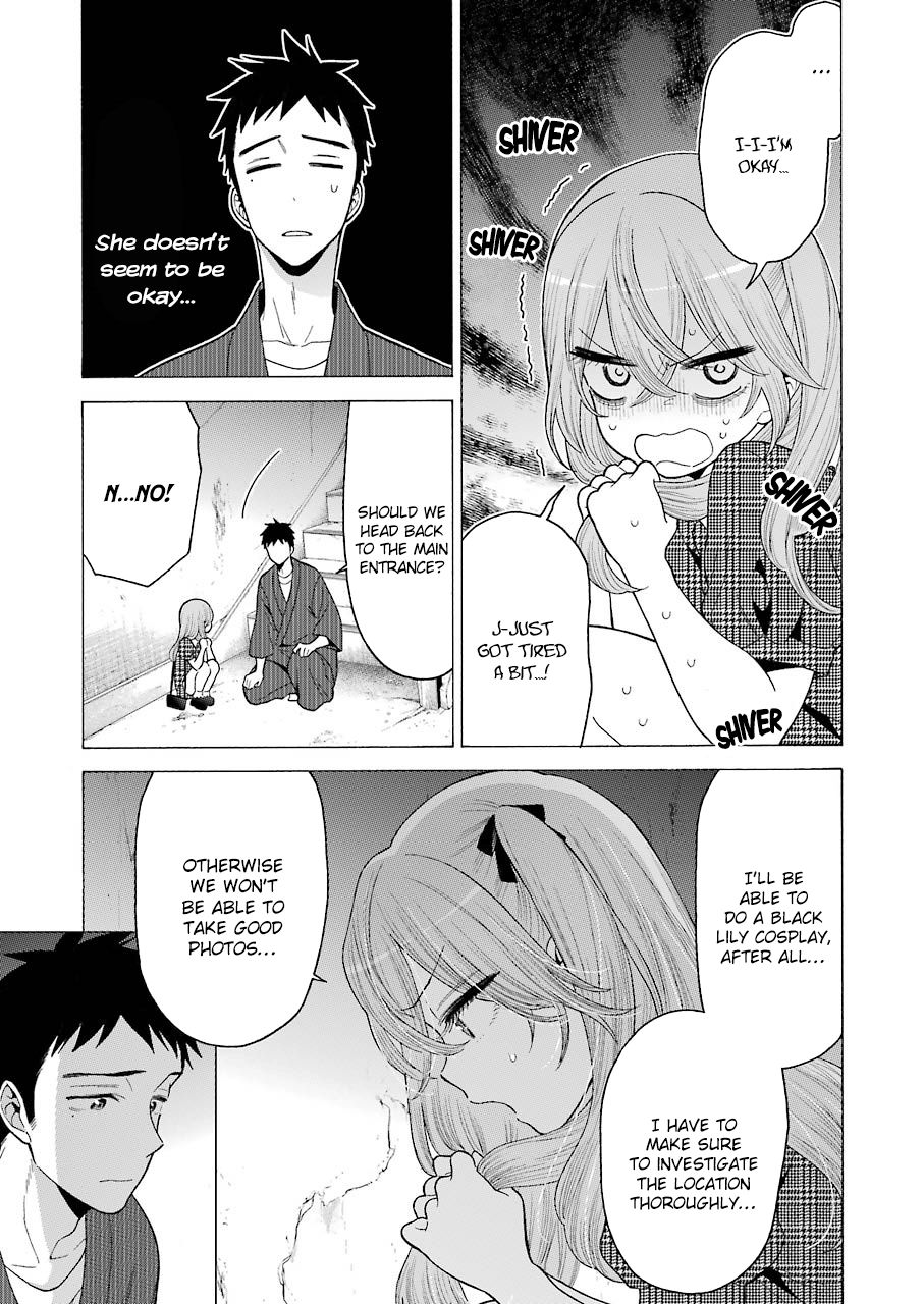 Page 3 of Chapter 22