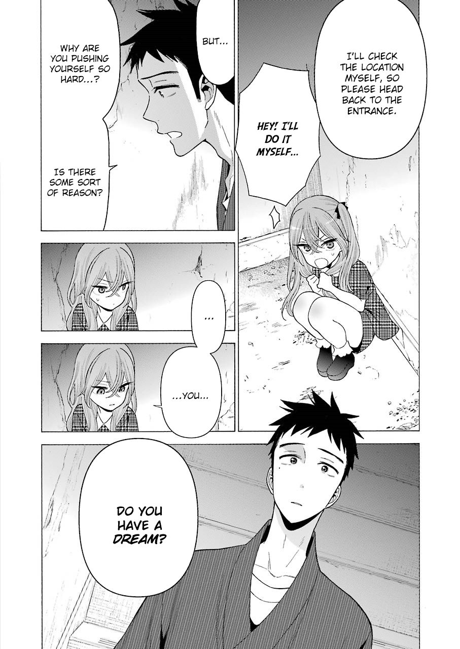 Page 4 of Chapter 22