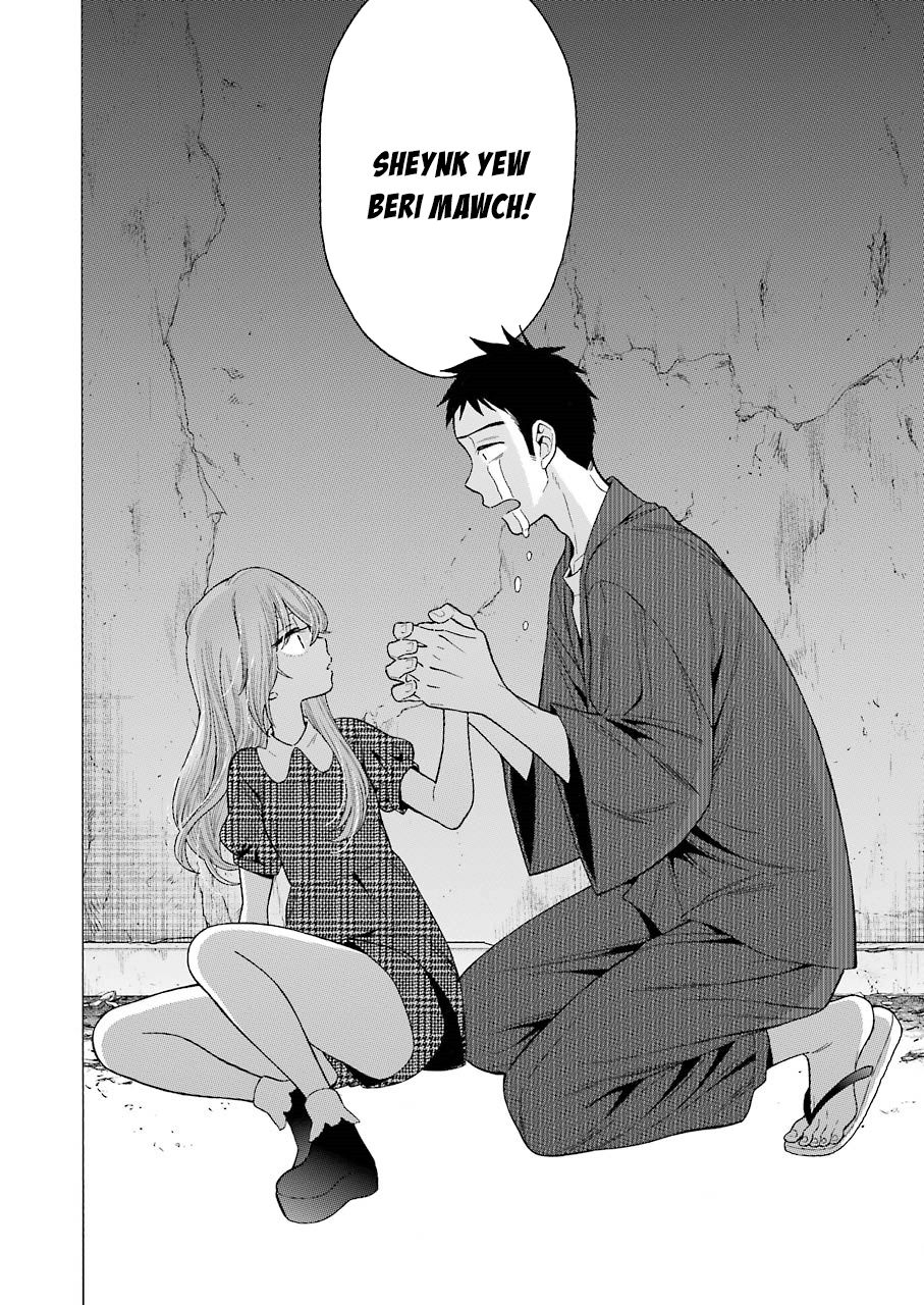 Page 18 of Chapter 22