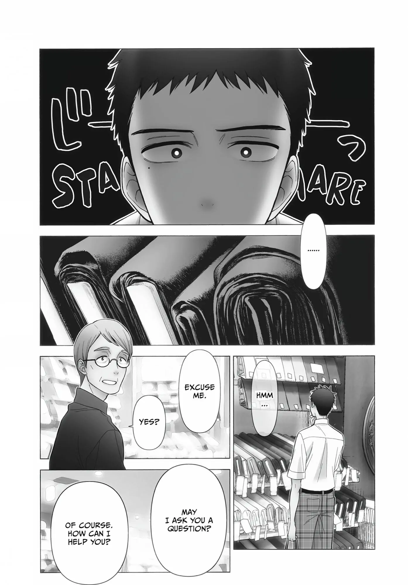 Page 10 of Chapter 23.5
