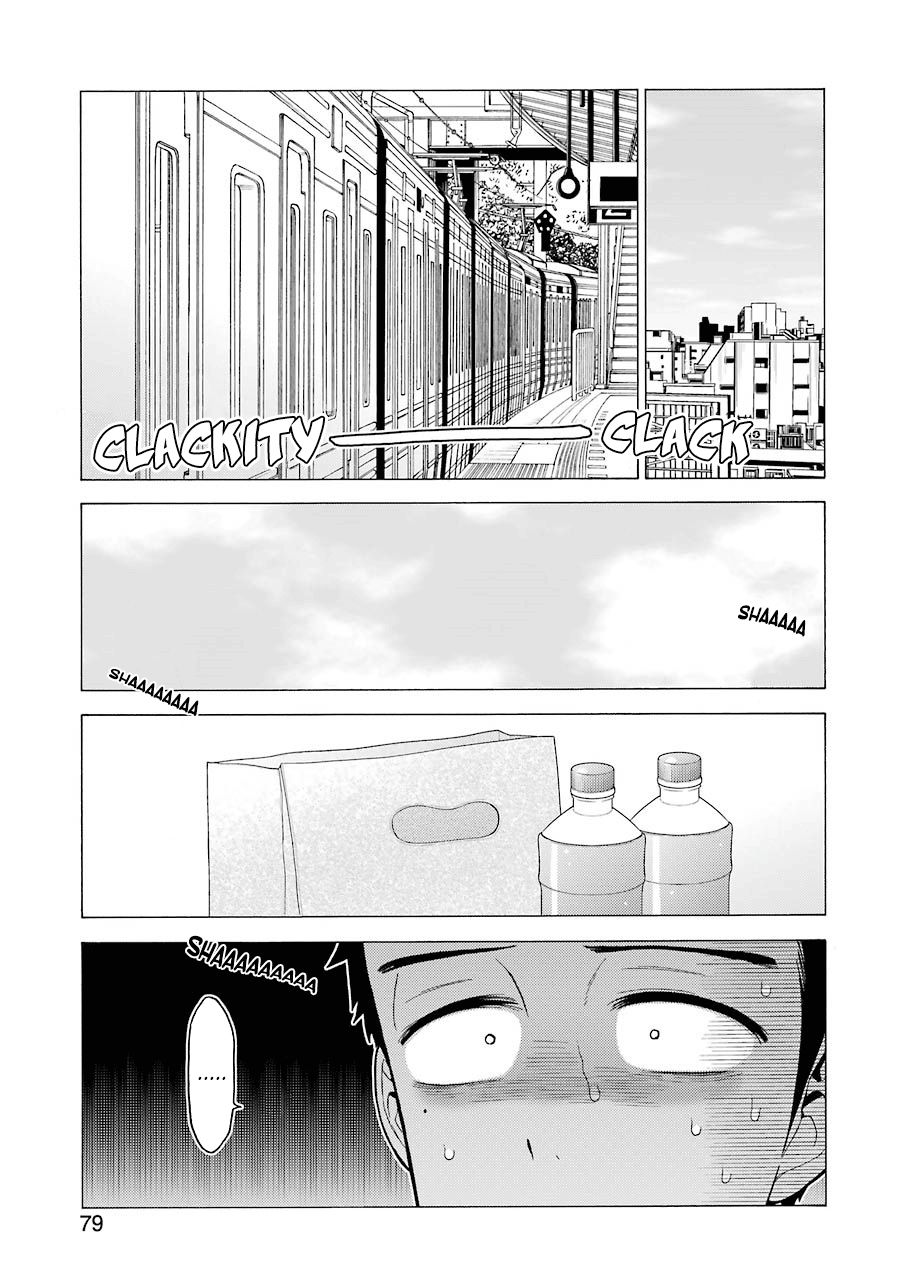Page 3 of Chapter 23