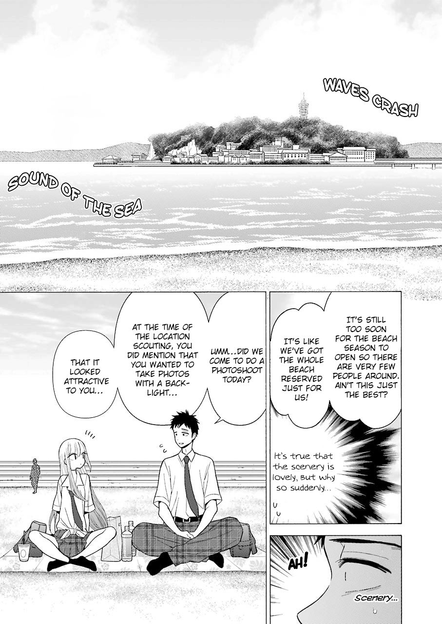 Page 5 of Chapter 23