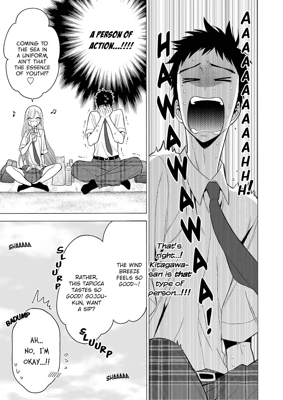 Page 7 of Chapter 23