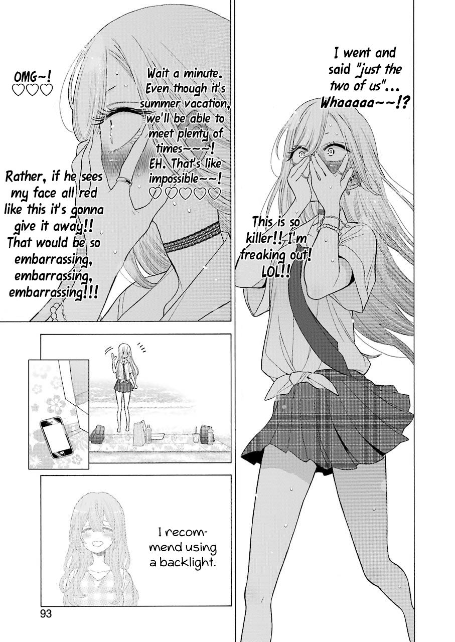 Page 17 of Chapter 23