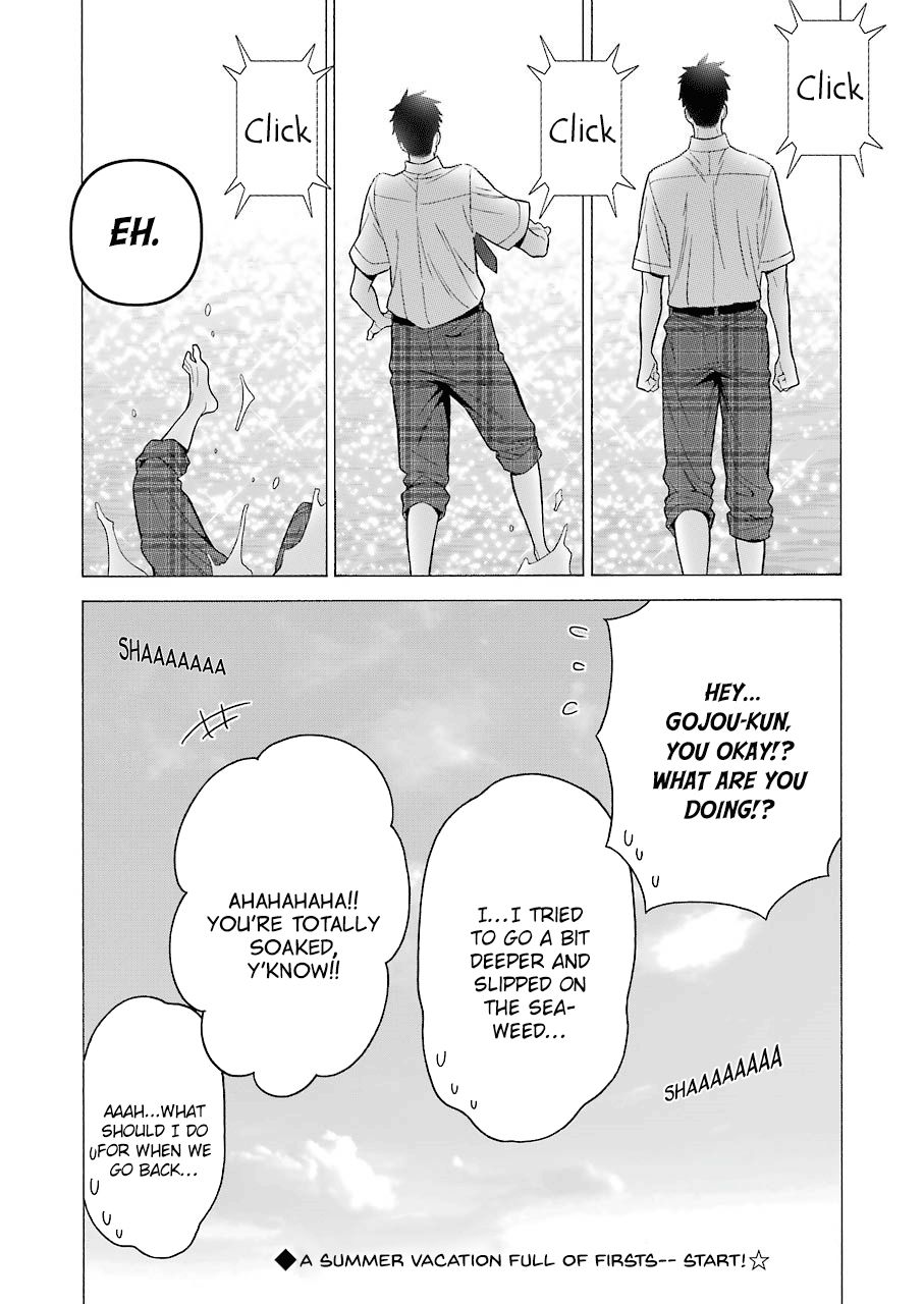 Page 20 of Chapter 23
