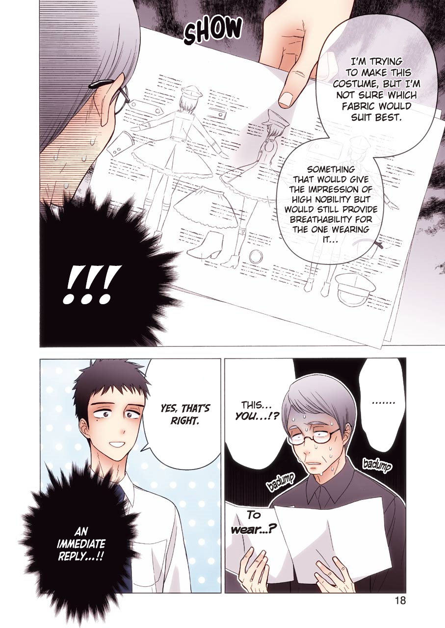 Page 3 of Chapter 24