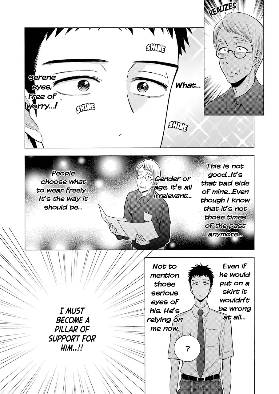 Page 4 of Chapter 24