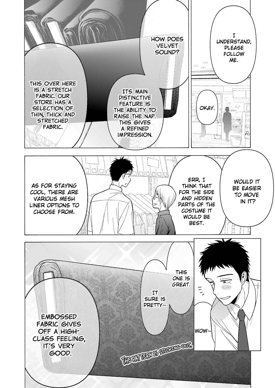 Page 5 of Chapter 24