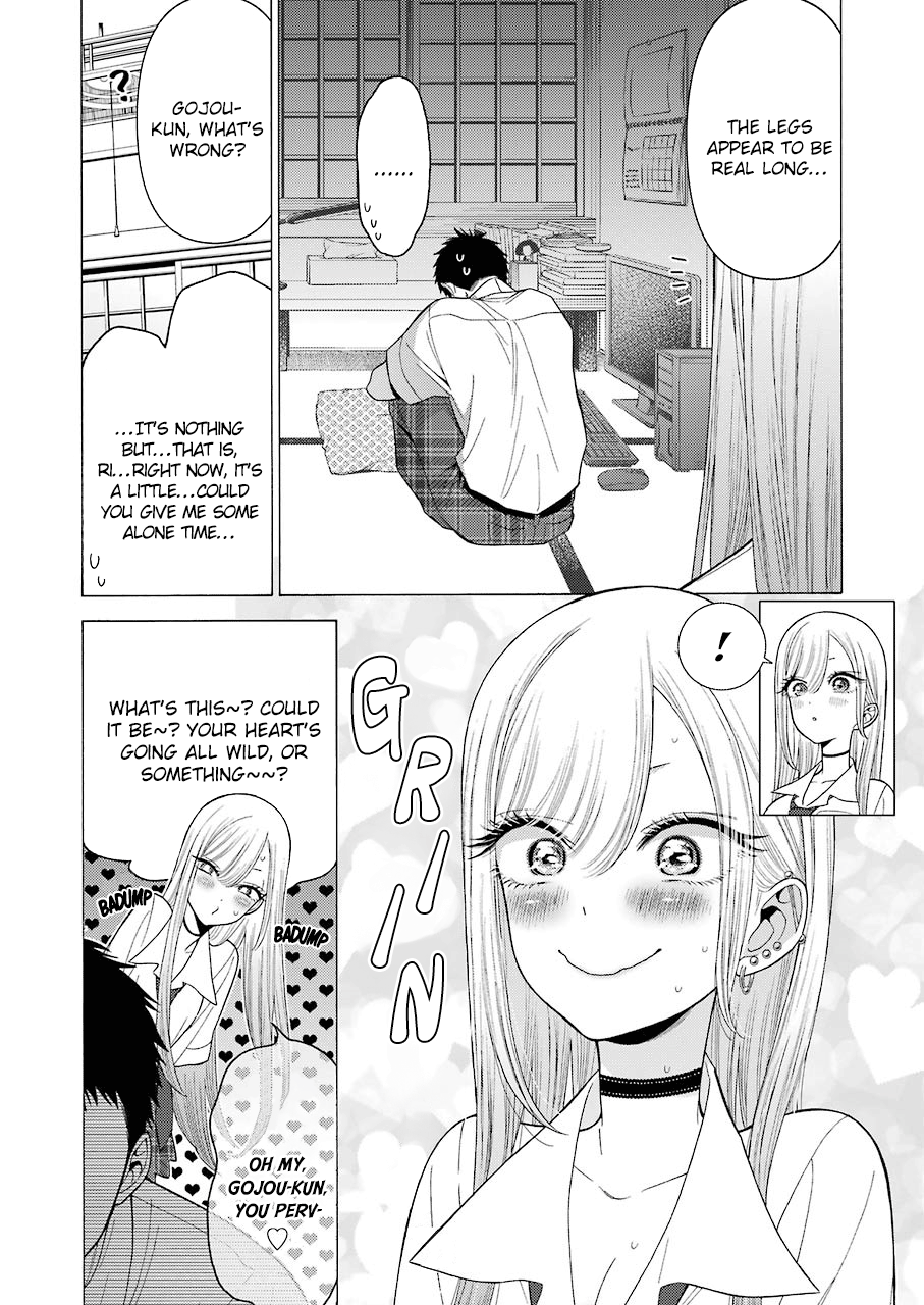 Page 12 of Chapter 24