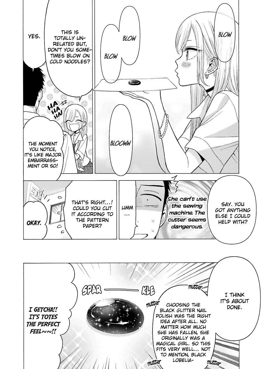 Page 15 of Chapter 24