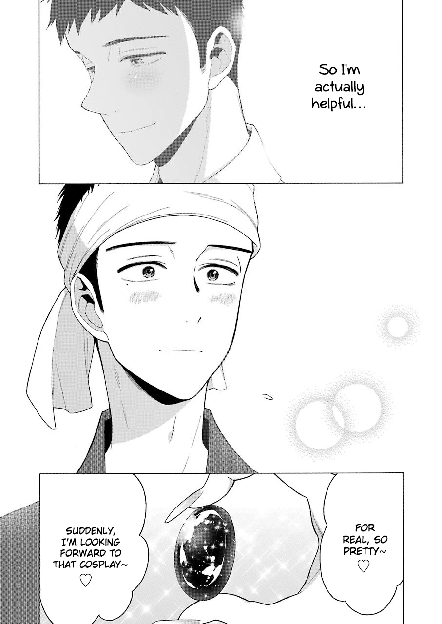 Page 17 of Chapter 24