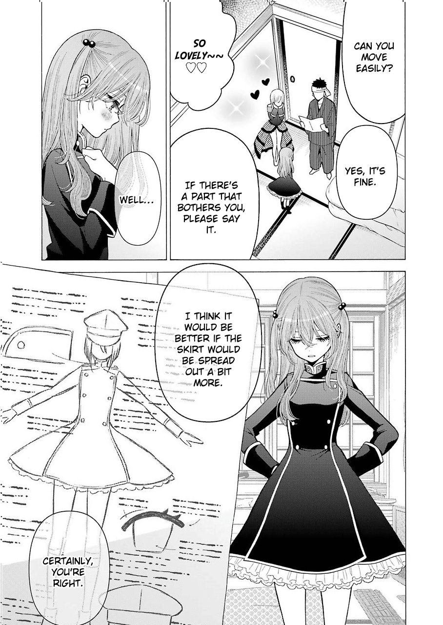 Page 3 of Chapter 25