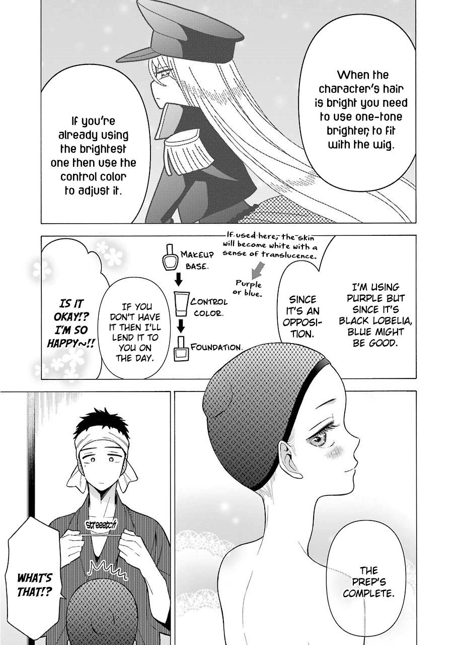Page 7 of Chapter 25