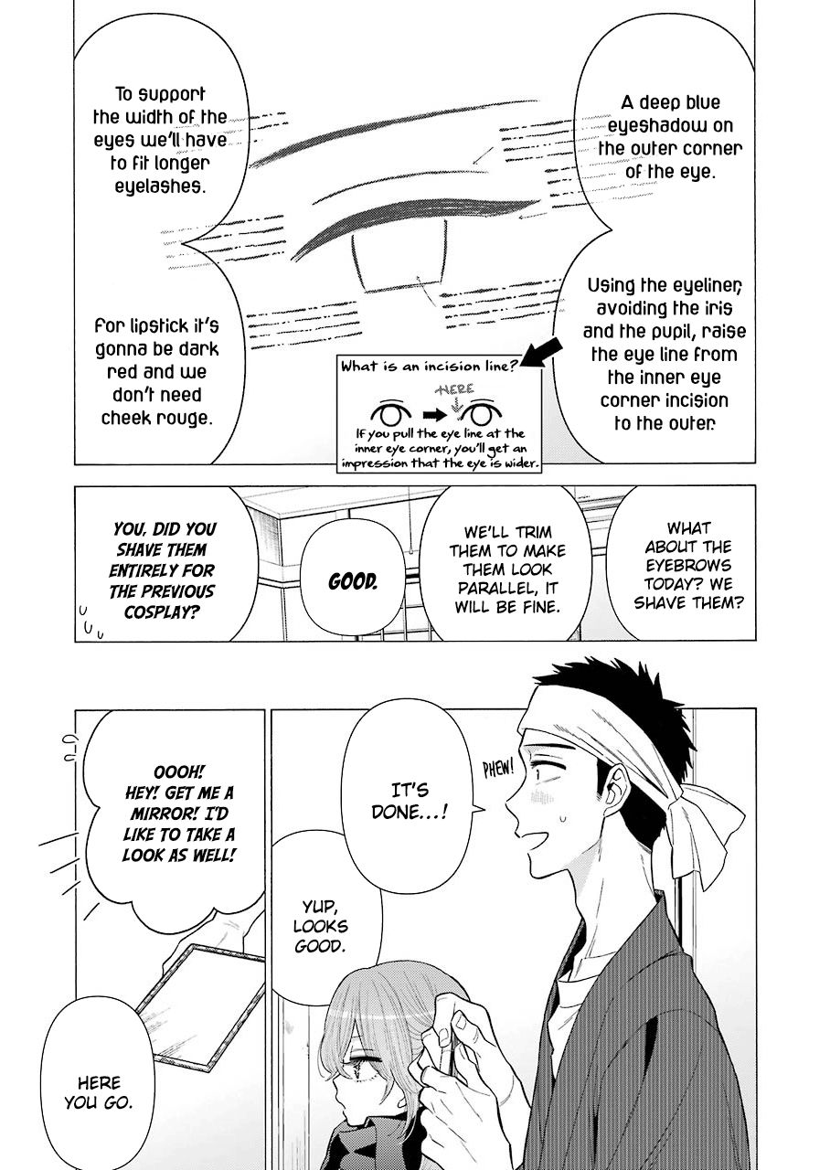 Page 9 of Chapter 25