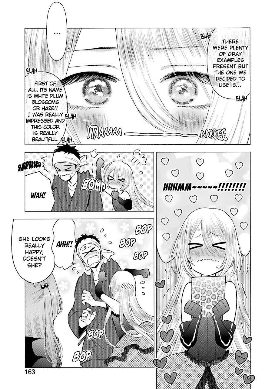 Page 12 of Chapter 25