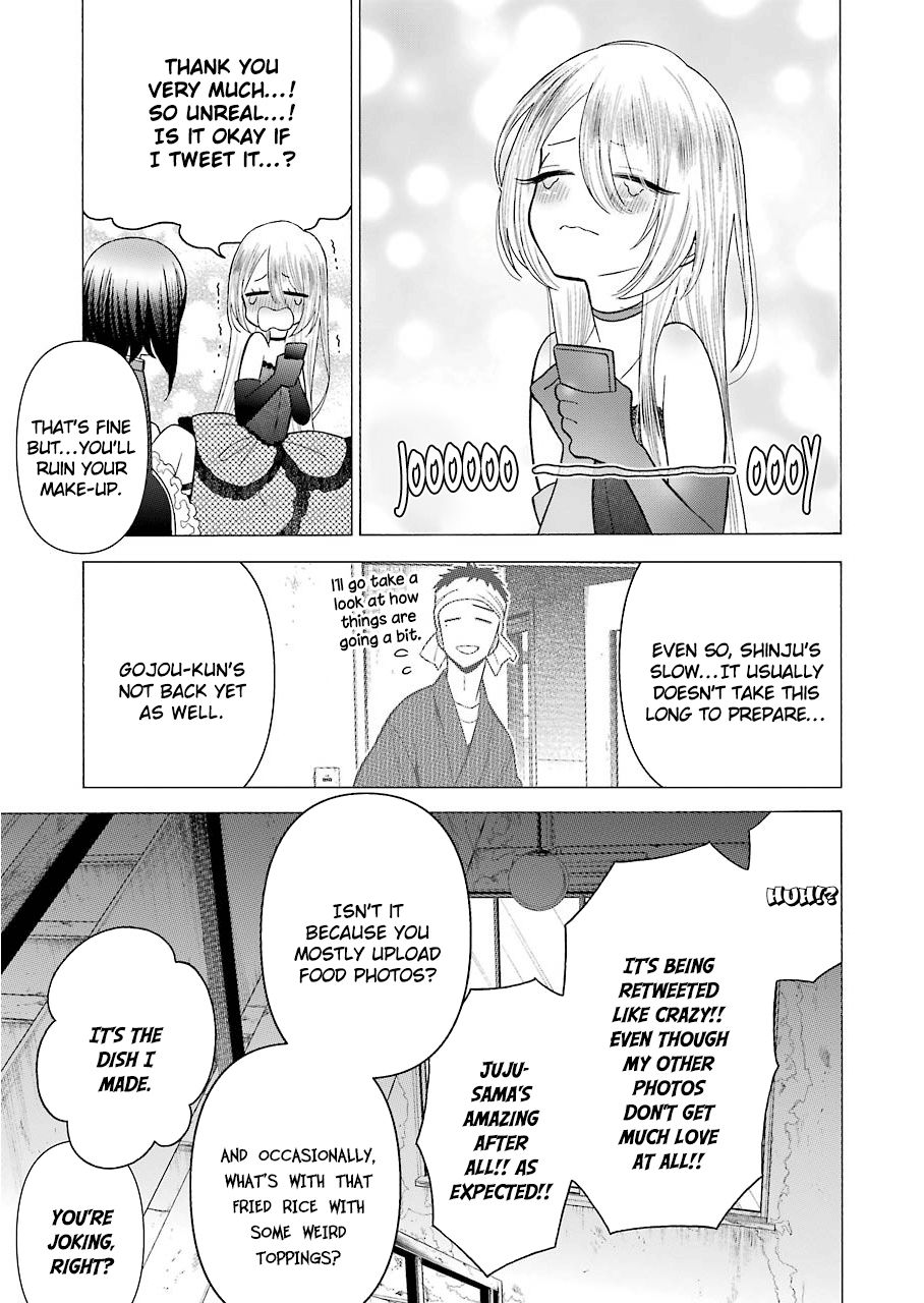 Page 18 of Chapter 25