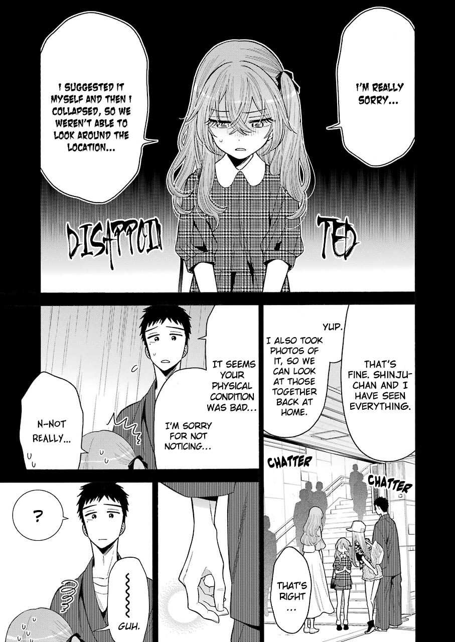 Page 3 of Chapter 26