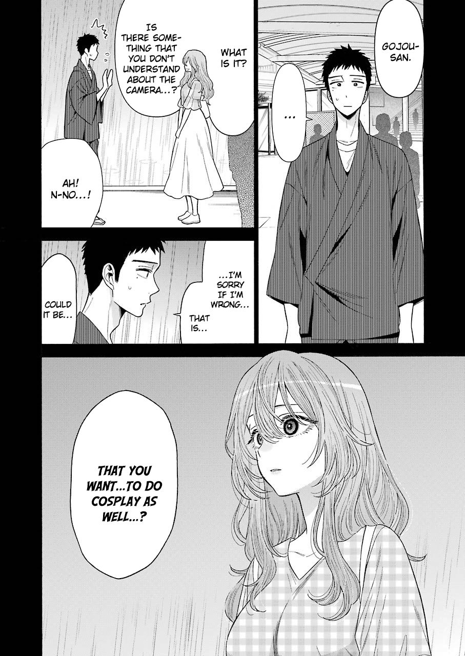 Page 5 of Chapter 26