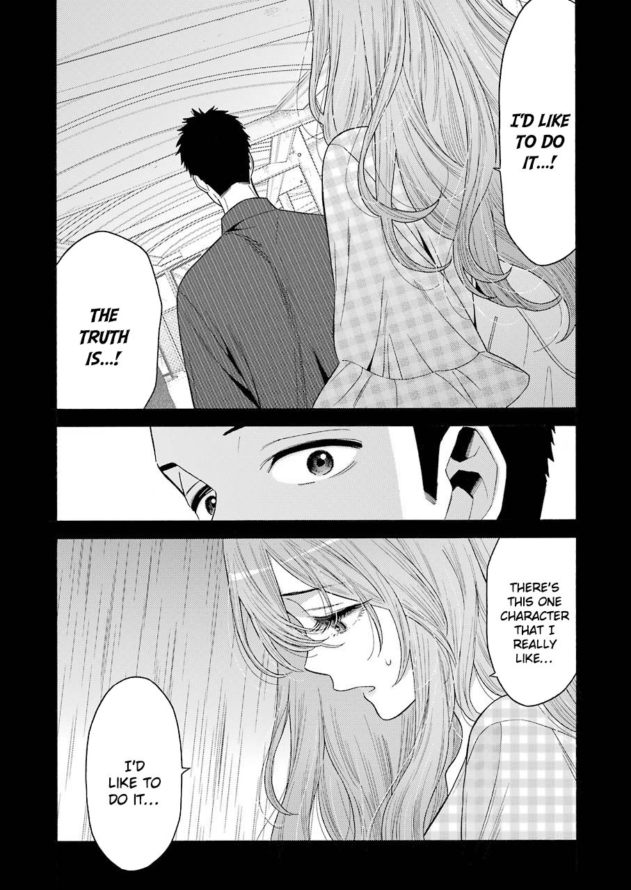 Page 7 of Chapter 26
