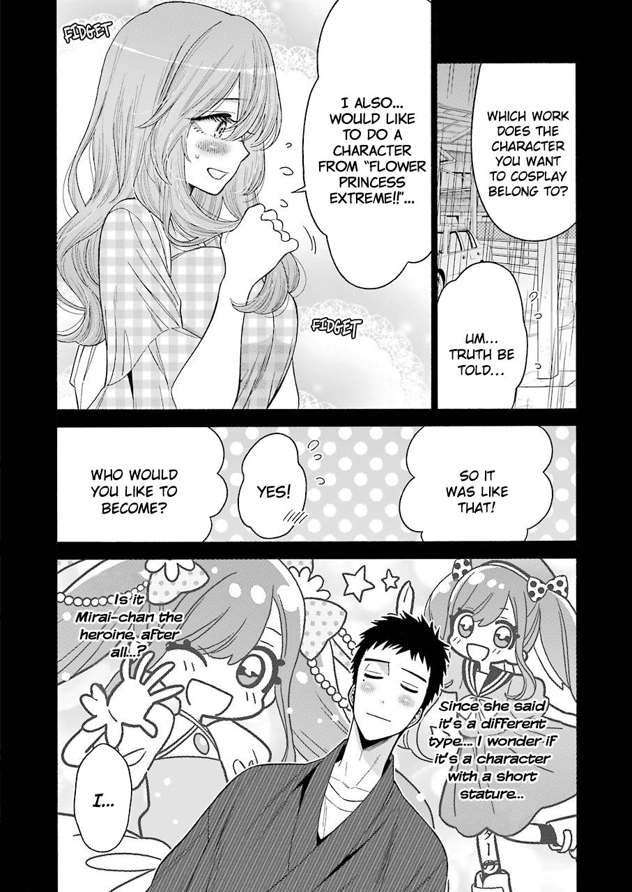 Page 16 of Chapter 26