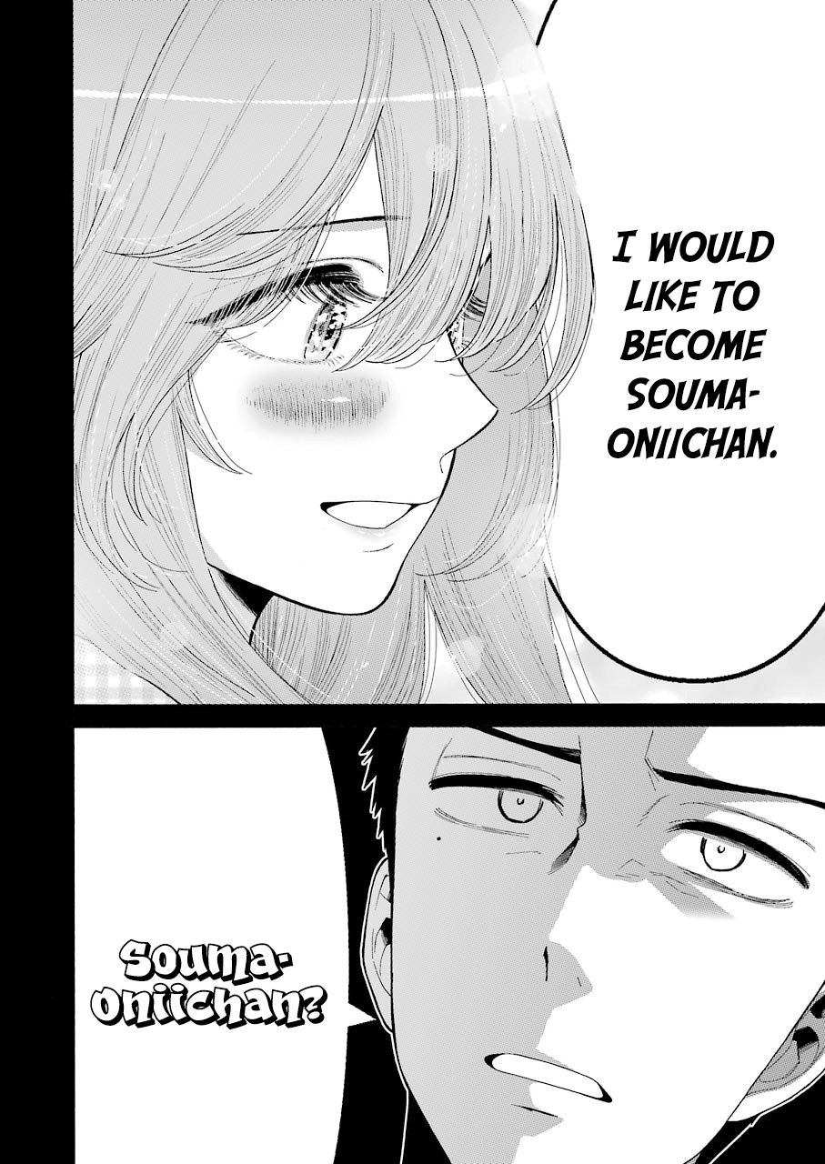 Page 17 of Chapter 26