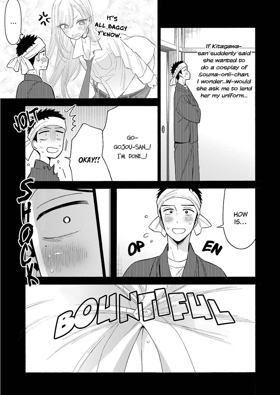 Page 5 of Chapter 27