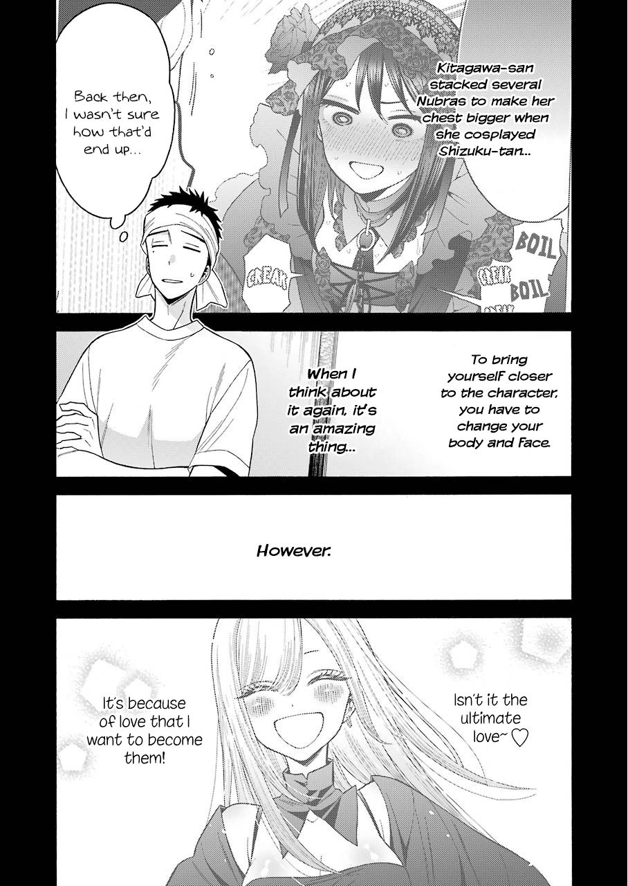 Page 12 of Chapter 27