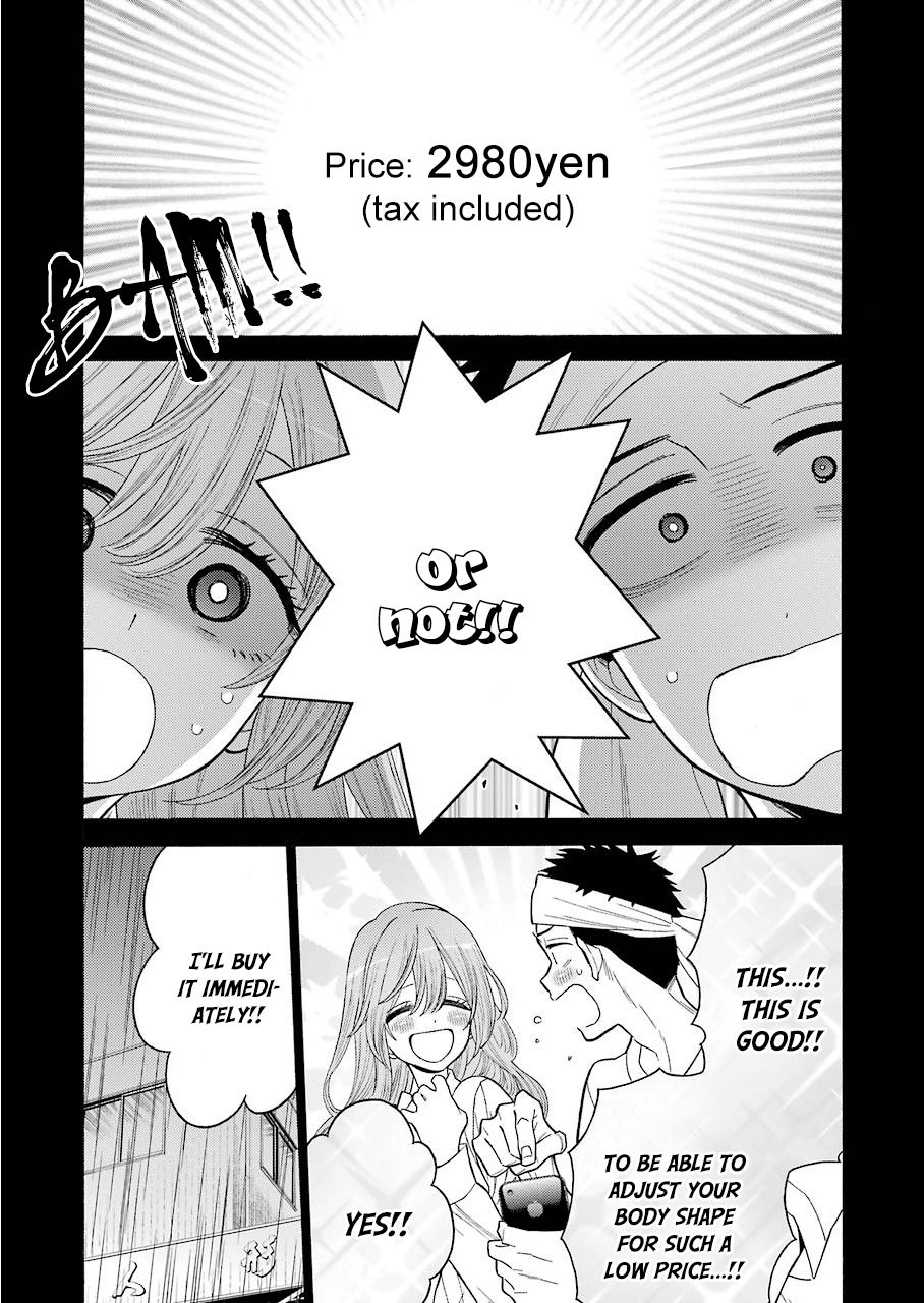 Page 17 of Chapter 27