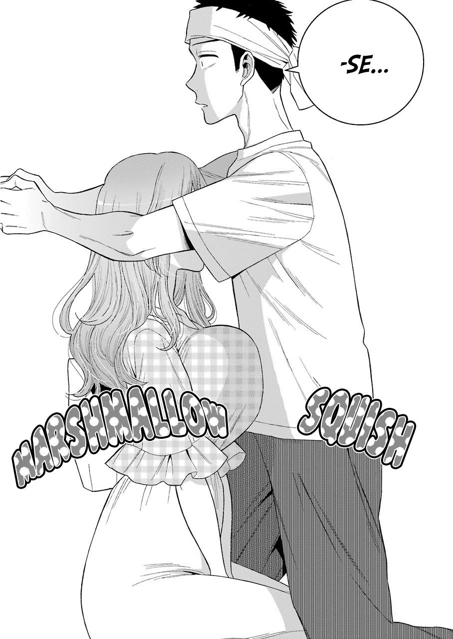Page 19 of Chapter 27