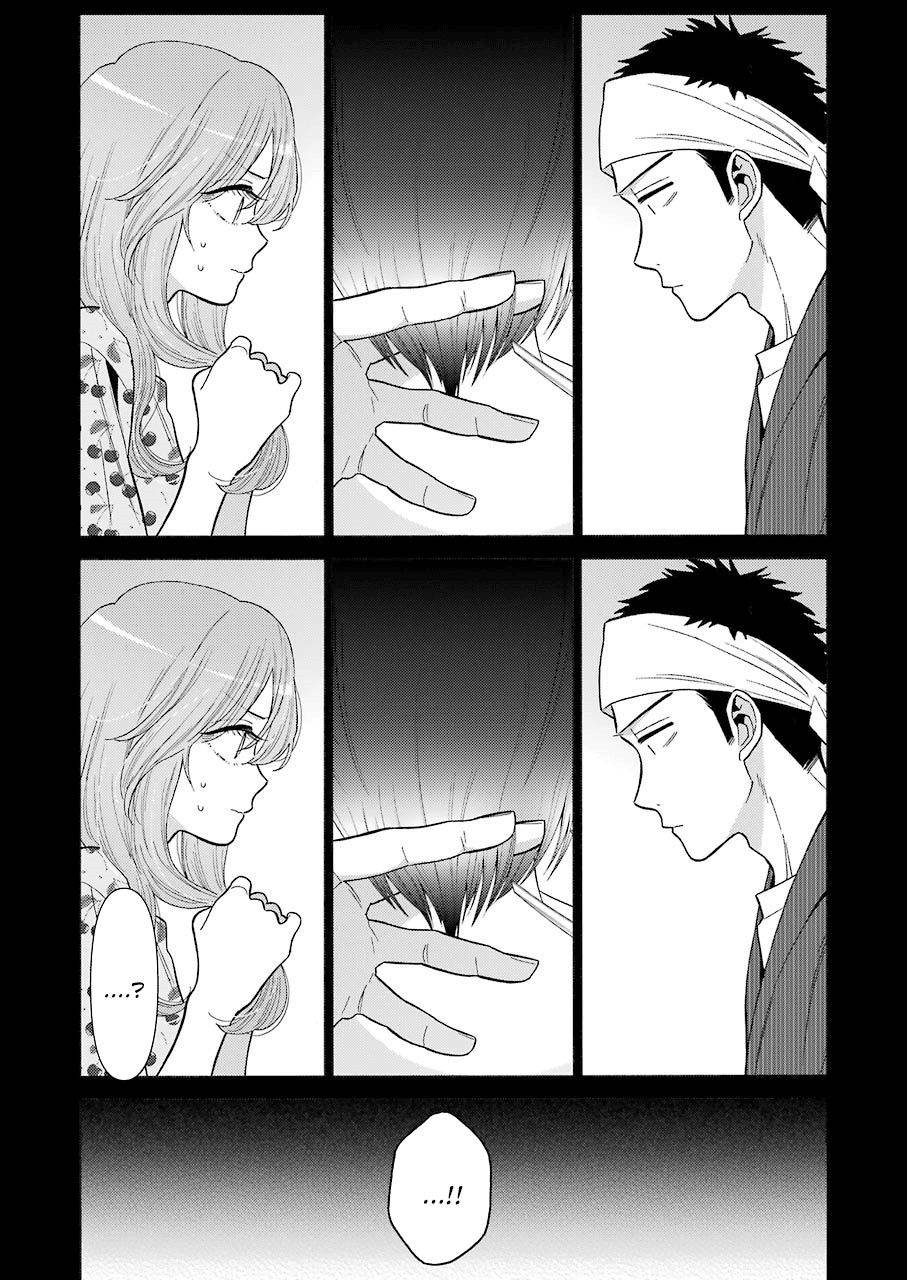 Page 4 of Chapter 28