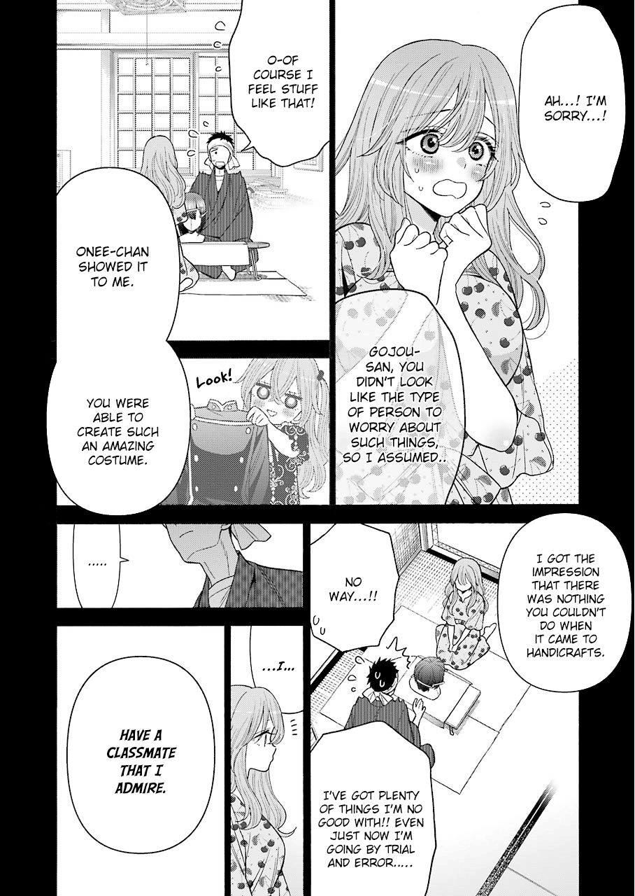 Page 6 of Chapter 28