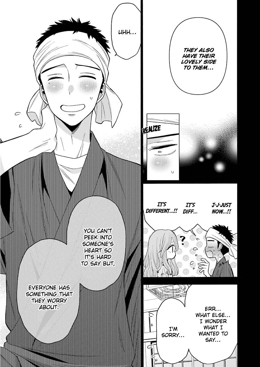 Page 9 of Chapter 28