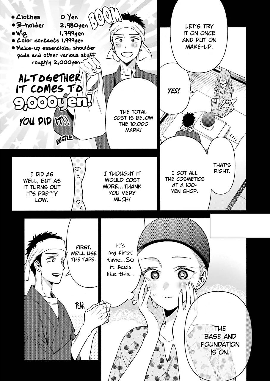 Page 11 of Chapter 28