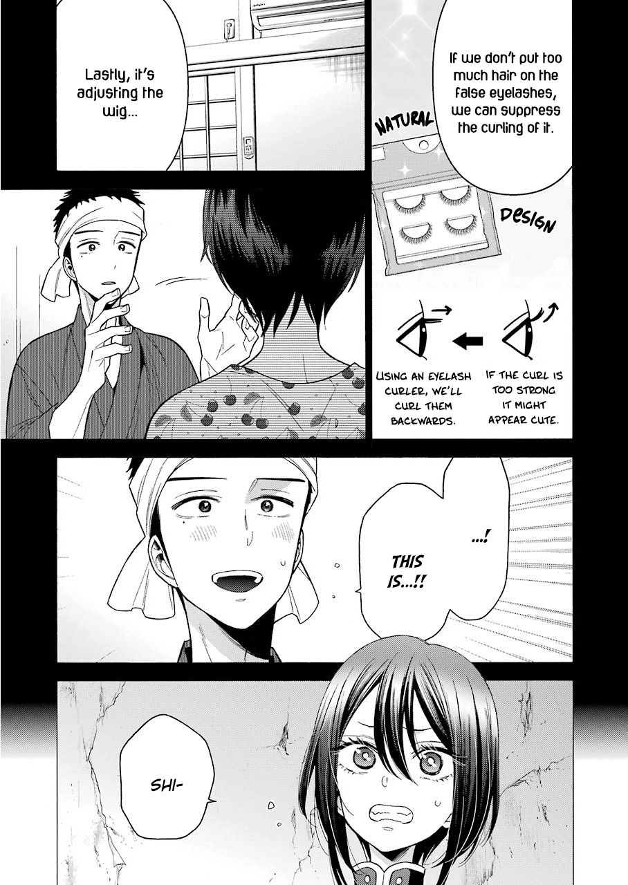 Page 13 of Chapter 28